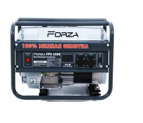 Генератор бензиновий FORZA FPG4500