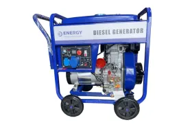 Дизельний генератор Energy BS8500DСE