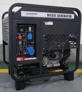 Дизельний генератор Energy BS11100DСE