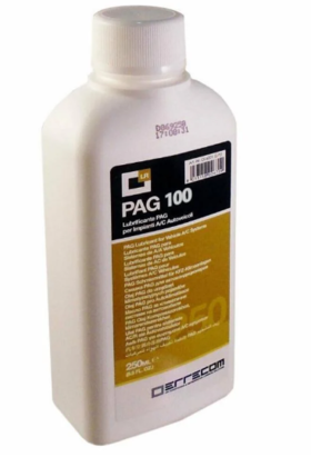 Олива PAG100 (0,25л.) Errecom (Італія) OL6003.Q.P2