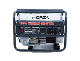 Генератор бензиновий FORZA FPG4500E 2,8/3,0 кВт