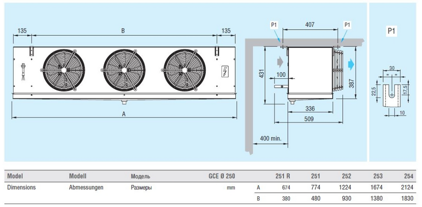 Повітроохолоджувач кубічний Eco Modine ECO GCE 254G6 ED DD0008950 фото