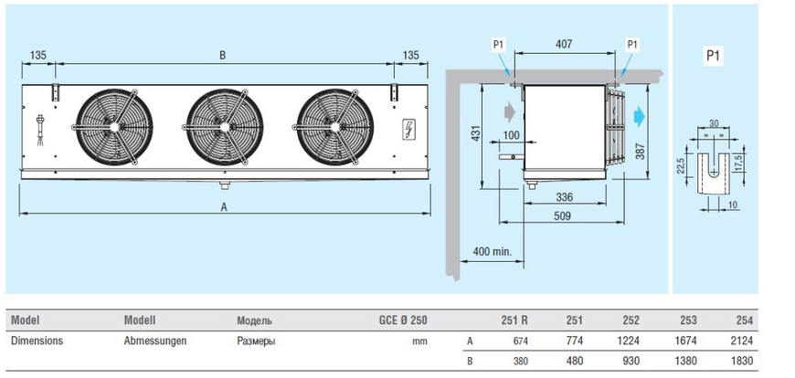 Воздухоохладитель кубический Eco Modine ECO GCE 254E6 ED DD0008952 фото