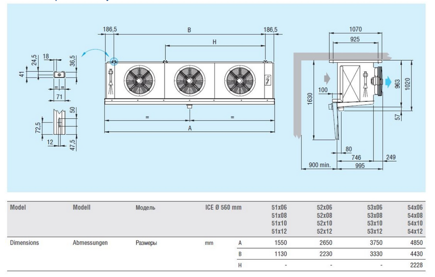 Повітроохолоджувач кубічний Eco Modine ECO ICE 53D10 ED DD0009044 фото