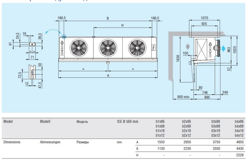 Повітроохолоджувач кубічний Eco Modine ECO ICE 54A10 ED DD0009045 фото