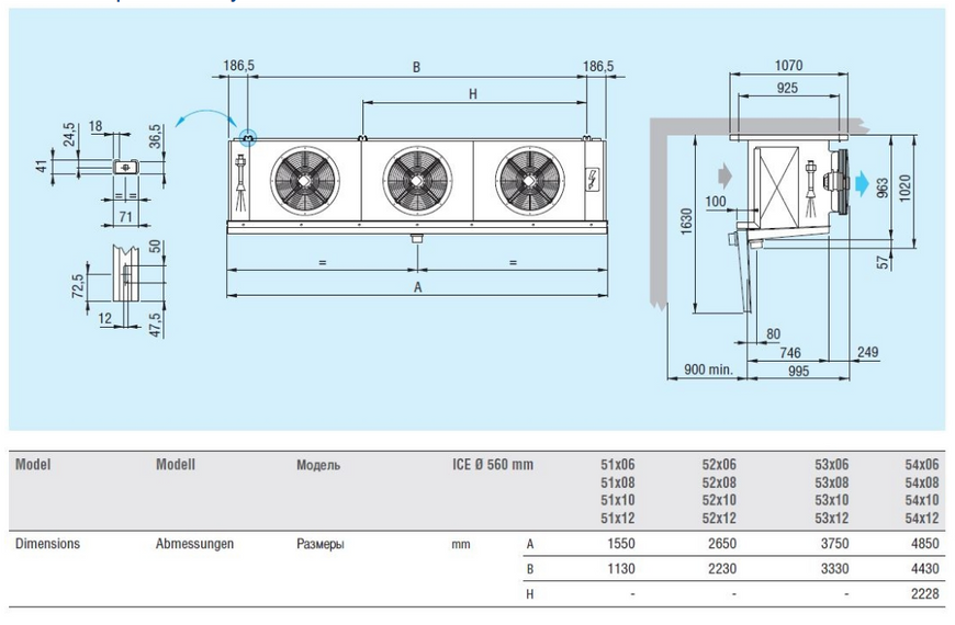 Воздухоохладитель кубический Eco Modine ECO ICE 54B10 ED DD0009046 фото