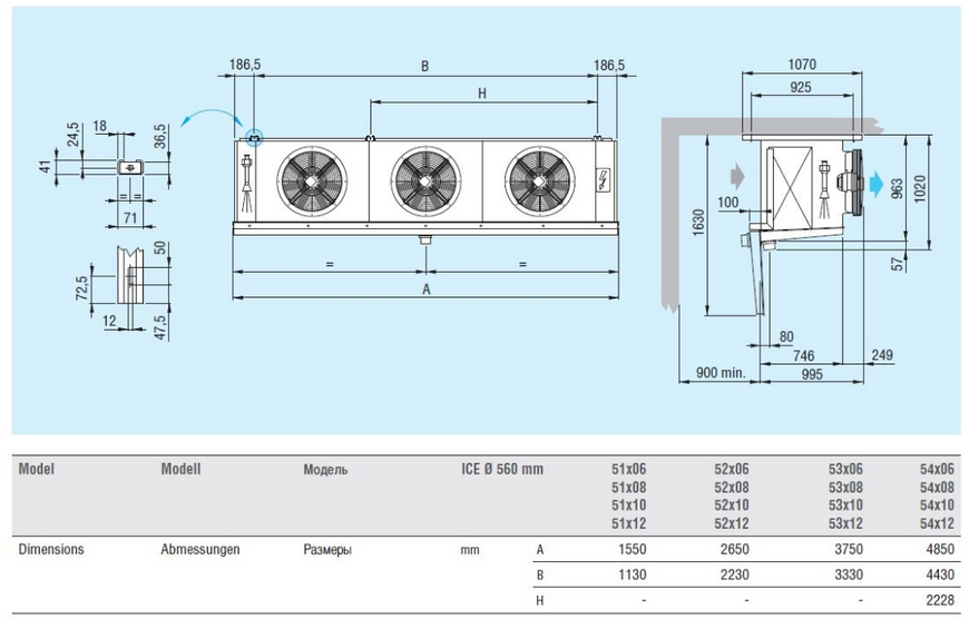 Воздухоохладитель кубический Eco Modine ECO ICE 54D10 ED DD0009047 фото