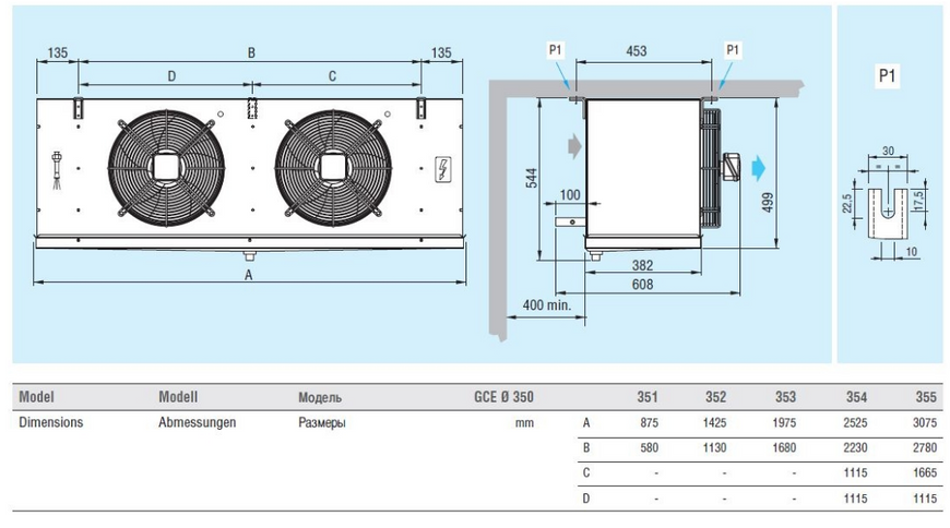 Повітроохолоджувач кубічний Eco Modine ECO GCE 352A6 ED DD0008970 фото