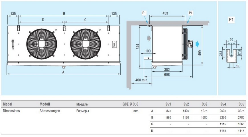 Воздухоохладитель кубический Eco Modine ECO GCE 354F6 ED DD0008973 фото