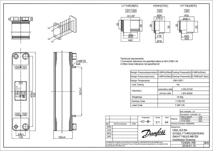 Пластинчастий теплообмінник Danfoss C62L-EZ-50 111B2129 50 пластин DD007464 фото