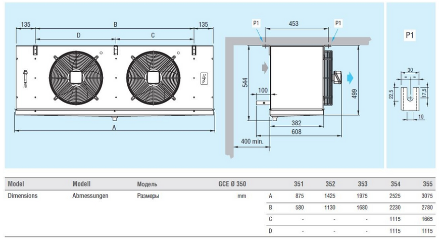 Повітроохолоджувач кубічний Eco Modine ECO GCE 355A8 ED DD0008984 фото