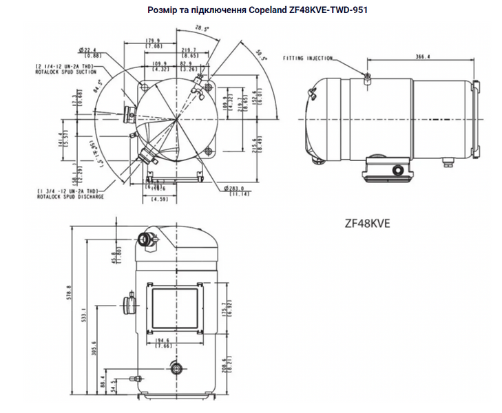 Спиральный компрессор Copeland Scroll ZF 48* KVE-TWD-951 DD0008578 фото