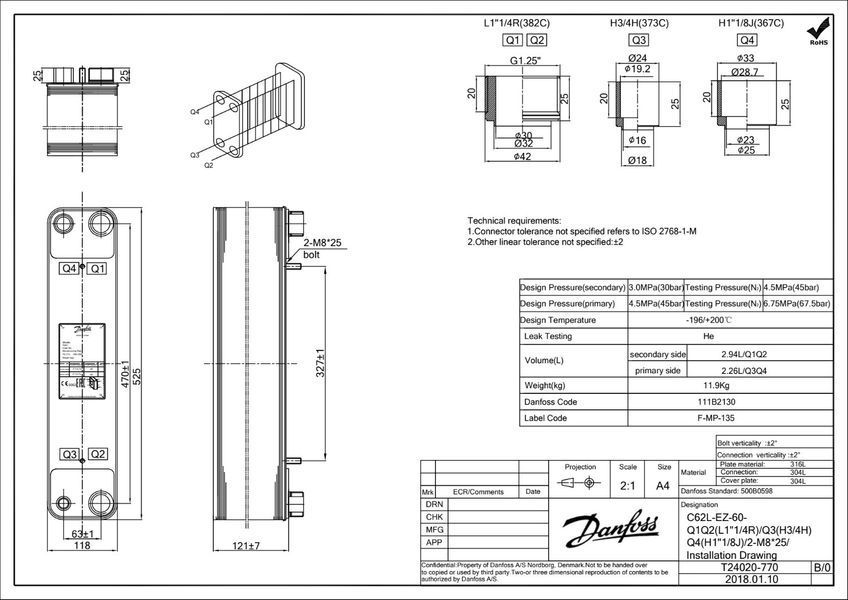 Пластинчастий теплообмінник Danfoss C62L-EZ-60 111B2130 60 пластин DD007465 фото