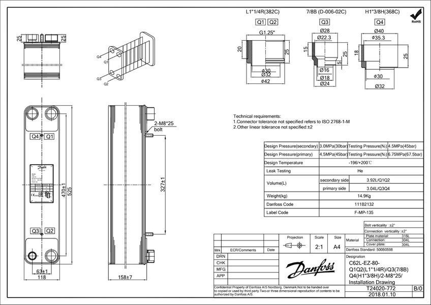 Пластинчастий теплообмінник Danfoss C62L-EZ-80 111B2132 80 пластин DD007466 фото