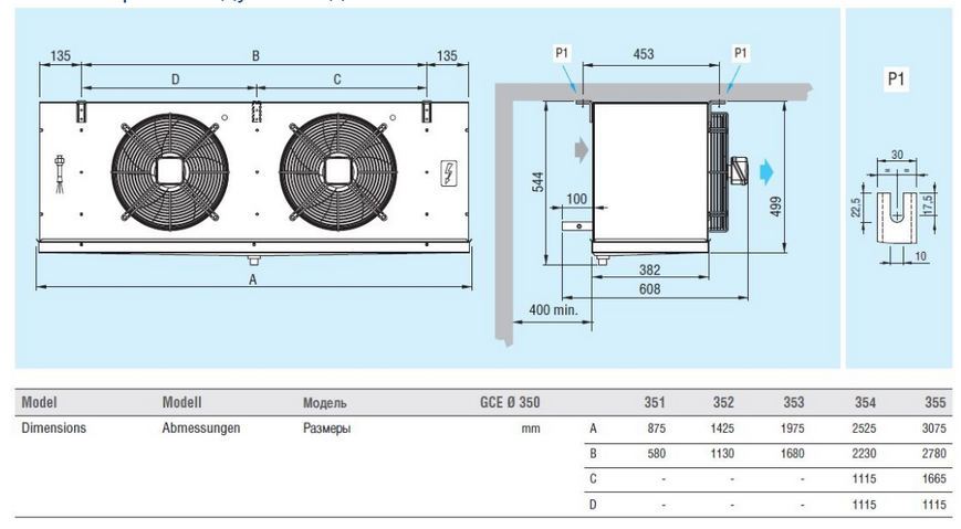 Повітроохолоджувач кубічний Eco Modine ECO GCE 351A8 ED DD0008977 фото