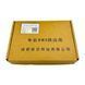 BMS JK-B1A8S20P 4-8S 200A DD0005712 фото 3