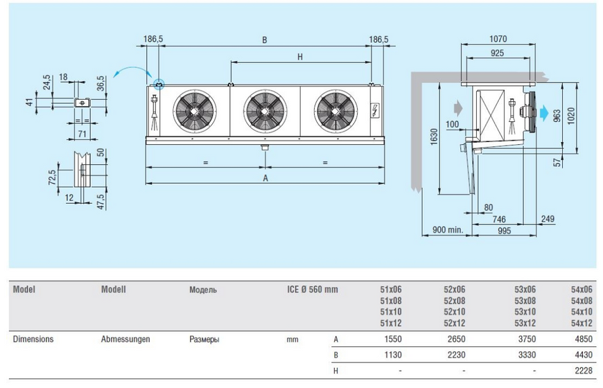 Повітроохолоджувач кубічний Eco Modine ECO ICE 52A12 ED DD0009065 фото