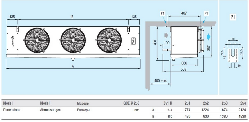 Повітроохолоджувач кубічний Eco Modine ECO GCE 253G8 ED DD0008960 фото