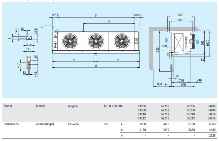 Повітроохолоджувач кубічний Eco Modine ECO ICE 52D12 ED DD0009067 фото