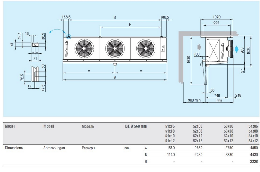 Повітроохолоджувач кубічний Eco Modine ECO ICE 54A12 ED DD0009071 фото