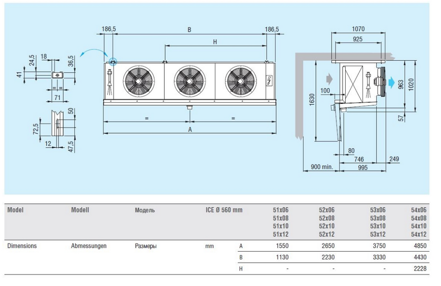 Повітроохолоджувач кубічний Eco Modine ECO ICE 54D12 ED DD0009073 фото
